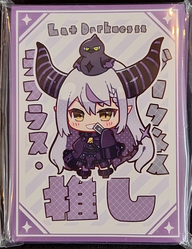 画像1: サンパン カードスリーブ　ホロライブ　推し ラプラス・ダークネス (1)