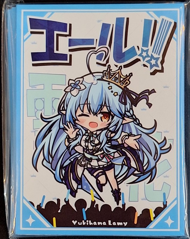 画像1: サンパン カードスリーブ　ホロライブ　エール 雪花ラミィ (1)