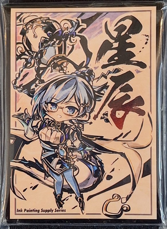 画像1: CakeRabbits ミニカードスリーブ　遊戯王 SD墨絵風 星辰砲手ファイメナ (1)