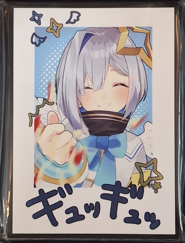 画像1: ミッドナイトブルー カードスリーブ　ホロライブ チェキ 天音かなた (1)