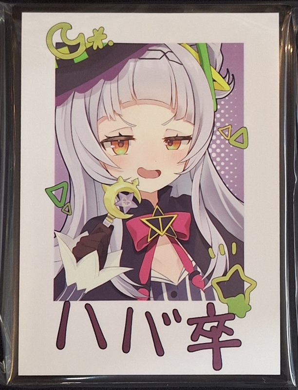 画像1: ミッドナイトブルー カードスリーブ　ホロライブ チェキ 紫咲シオン (1)