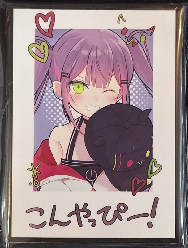 画像1: ミッドナイトブルー カードスリーブ　ホロライブ チェキ 常闇トワ (1)