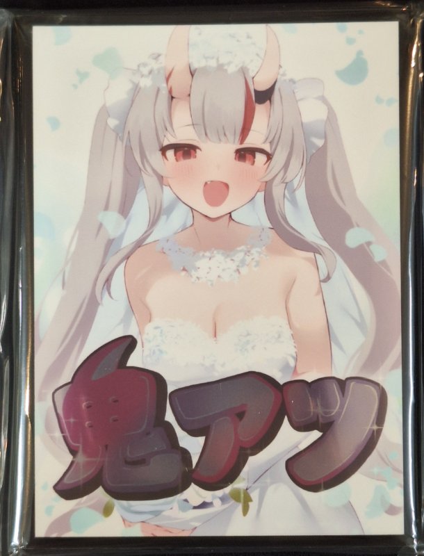 画像1: ミッドナイトブルー カードスリーブ　ホロライブ 百鬼あやめ A (1)