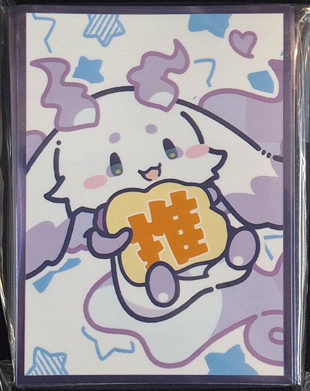 画像1: 白詰草　カードスリーブ　にじさんじ ルンルン るんちょま (1)