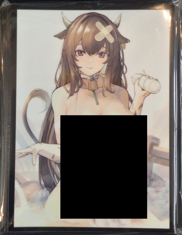 画像1: 白詰草　カードスリーブ　アズールレーン 樫野 (1)