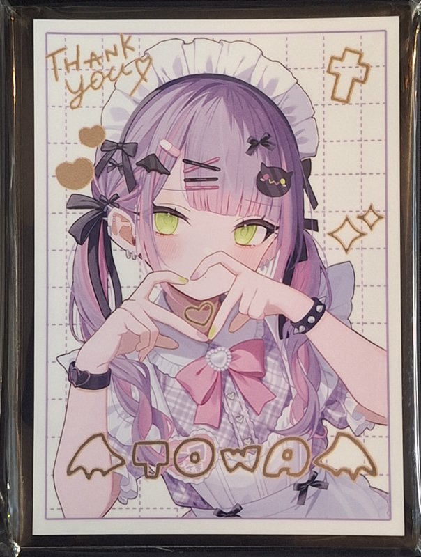 画像1: 白詰草　カードスリーブ　ホロライブ メイド 常闇トワ (1)