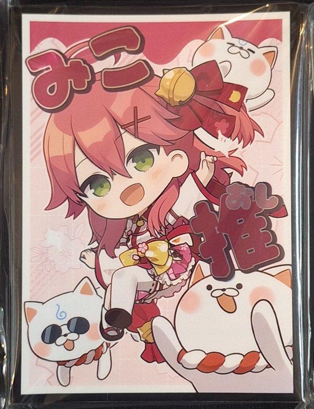 画像1: 白詰草　カードスリーブ　ホロライブ SD さくらみこ (1)