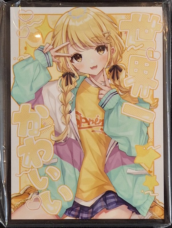 画像1: サンパン　カードスリーブ　学園アイドルマスター　藤田ことね (1)