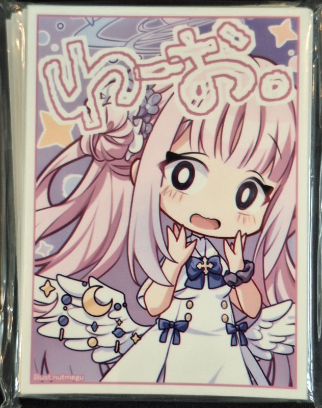 画像1: アクアアルタ　カードスリーブ　ブルーアーカイブ ミカ (1)