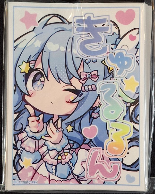 画像1: アクアアルタ　カードスリーブ　ホロライブ 星街すいせい A (1)