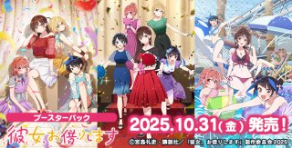 ヴァイスシュヴァルツ リアセカイ ほぼ4コン＋プロモ ヴァイスシュヴァルツ リアセカイ ほぼ4コン＋プロモ - メルカリ