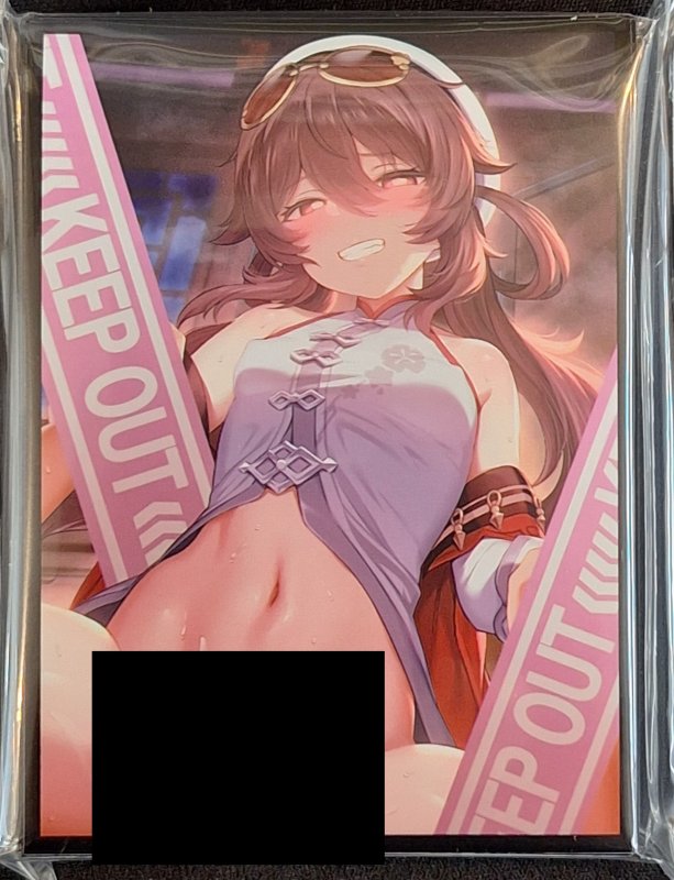 画像1: ミッドナイトブルー カードスリーブ　原神 胡桃 A (1)