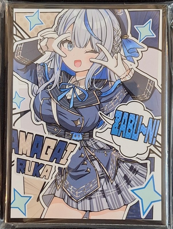 画像1: 白詰草　カードスリーブ　雨海ルカ (1)