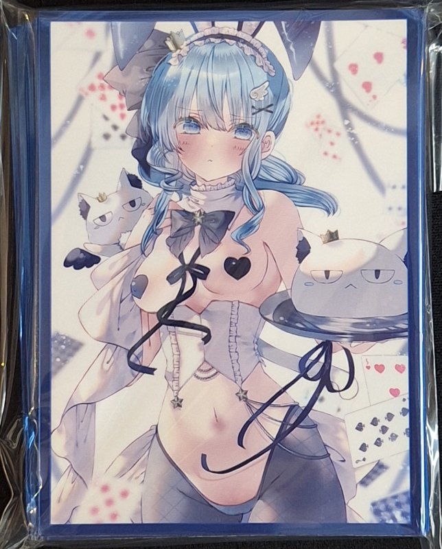 画像1: 白詰草　カードスリーブ　ホロライブ 逆バニー 星街すいせい (1)