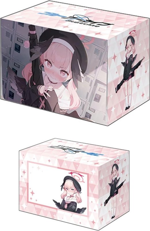 画像1: ブシロード デッキホルダーコレクション V3 Vol.1128 ブルーアーカイブ『コハル』メモリアルロビーイラストver. (1)