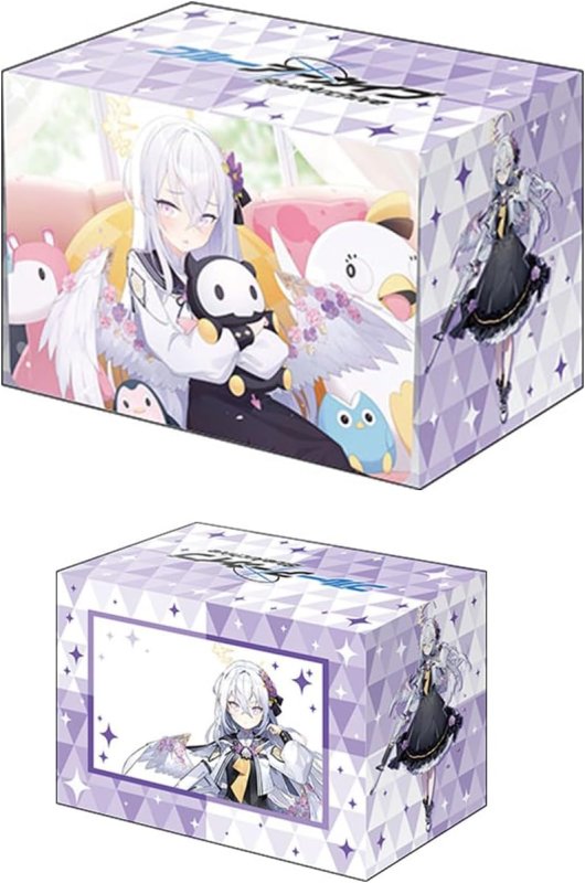 画像1: ブシロード デッキホルダーコレクション V3 Vol.1126 ブルーアーカイブ『アズサ』メモリアルロビーイラストver. (1)