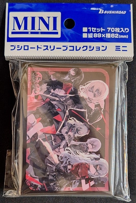 画像1: ブシロード スリーブコレクション ミニ Vol.792 BanG Dream！『Ave Mujica』 (1)