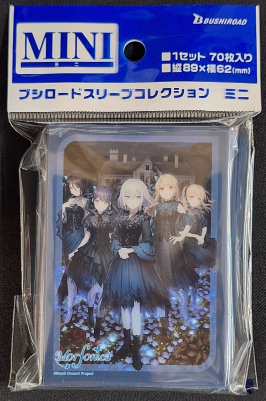 画像1: ブシロード スリーブコレクション ミニ Vol.793 BanG Dream！『Morfonica』 (1)