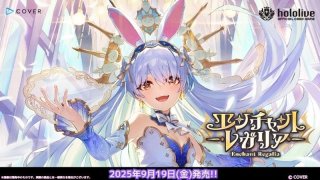 TCGショップ NOAH