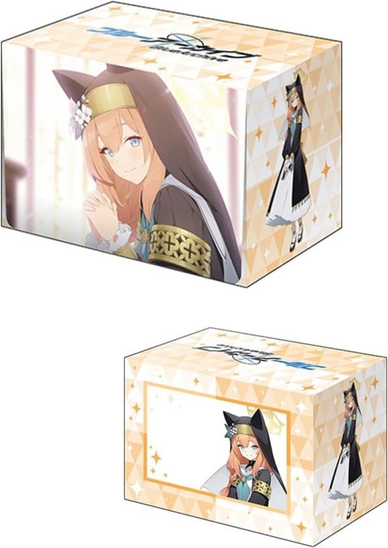 画像1: ブシロード デッキホルダーコレクション V3 Vol.1135 ブルーアーカイブ『マリー』メモリアルロビーイラストver. (1)