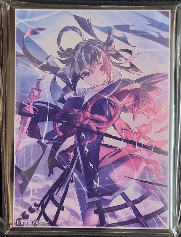 画像1: フレシア/クラスター　カードスリーブ　FGO 果心居士 (1)
