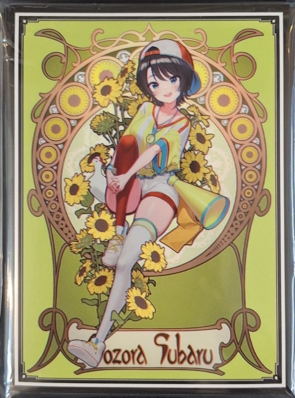 画像1: 混沌の女神様 カードスリーブ　ホロライブ ミュシャ 大空スバル (1)
