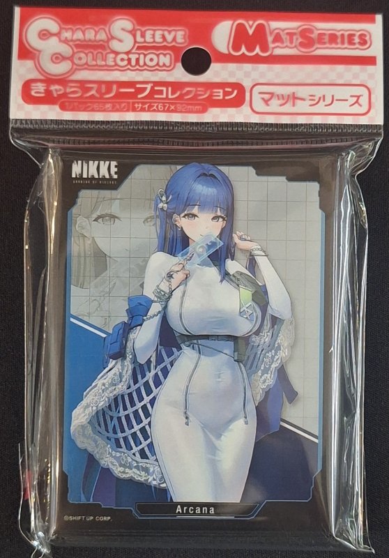 画像1: きゃらスリーブコレクション マットシリーズ 勝利の女神:NIKKE 「アルカナ」(No.MT2181) (1)