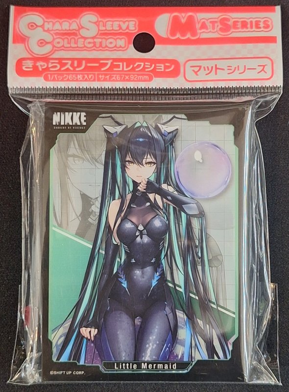画像1: きゃらスリーブコレクション マットシリーズ 勝利の女神:NIKKE 「リトルマーメイド」(No.MT2178) (1)