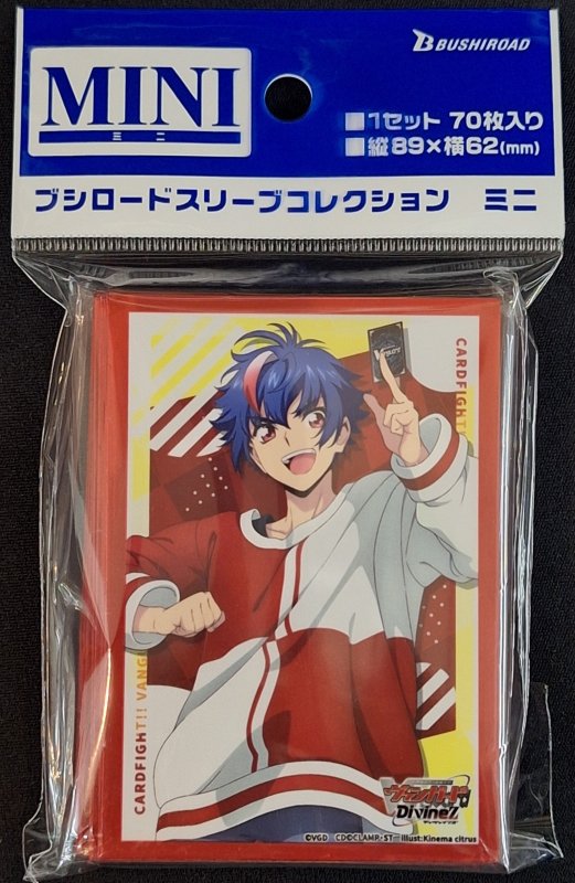 画像1: ブシロード スリーブコレクション ミニ Vol.806 カードファイト！！ ヴァンガード『明導アキナ』 (1)