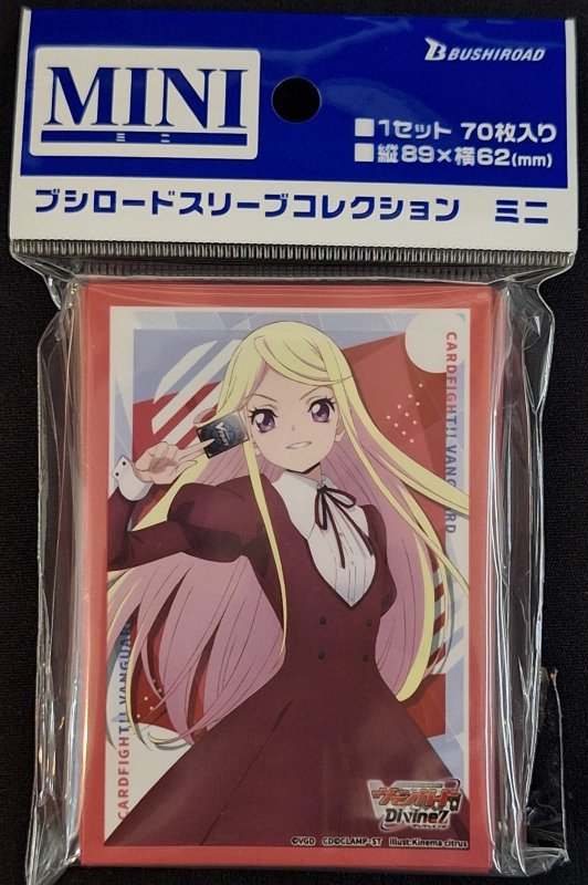 画像1: ブシロード スリーブコレクション ミニ Vol.809 カードファイト！！ ヴァンガード『鼎センカ』 (1)