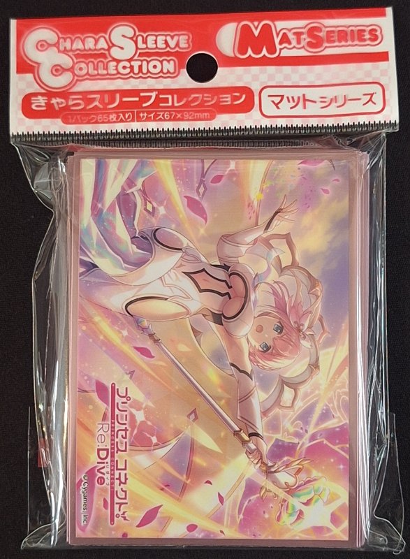 画像1: きゃらスリーブコレクション マットシリーズ プリンセスコネクト!Re:Dive ユイ(アストラル)(No.MT2198) (1)