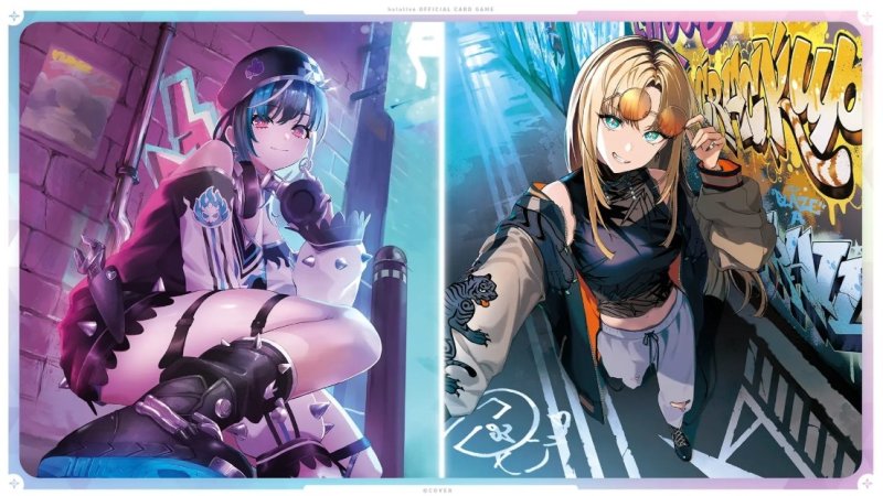 画像1: ホロライブオフィシャルカードゲーム スタートデッキ FLOW GLOW 推し 輪堂千速 虎金妃笑虎 2個セット (1)