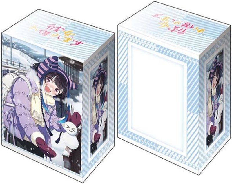 画像1: ブシロード デッキホルダーコレクション V3 Vol.1167 彼女、お借りします『八重森みに』デートver. (1)