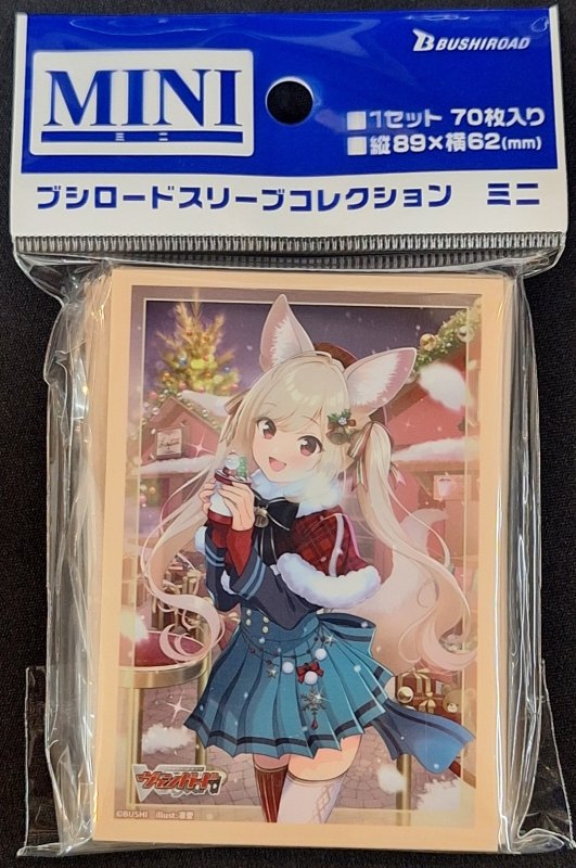 画像1: ブシロード スリーブコレクション ミニ Vol.816 カードファイト！！ ヴァンガード『Sa！nt×N！ght×Tr！ck フェネル』 (1)