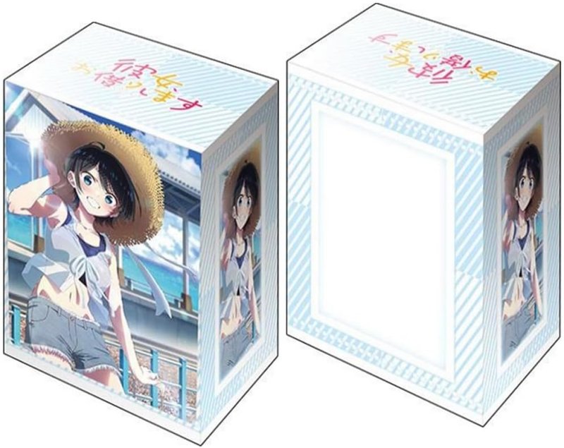 画像1: ブシロード デッキホルダーコレクション V3 Vol.1165 彼女、お借りします『更科瑠夏』デートver. Part.2 (1)