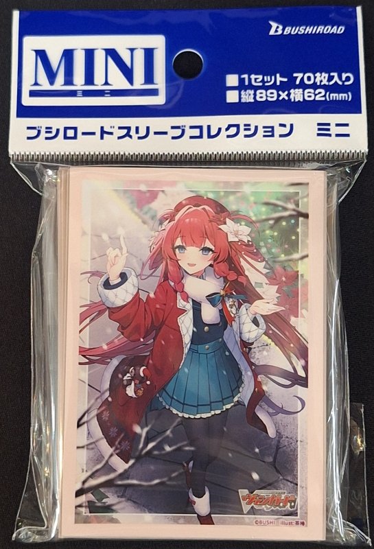 画像1: ブシロード スリーブコレクション ミニ Vol.819 カードファイト！！ ヴァンガード『RaiZ：BlaZ フォリア』 (1)