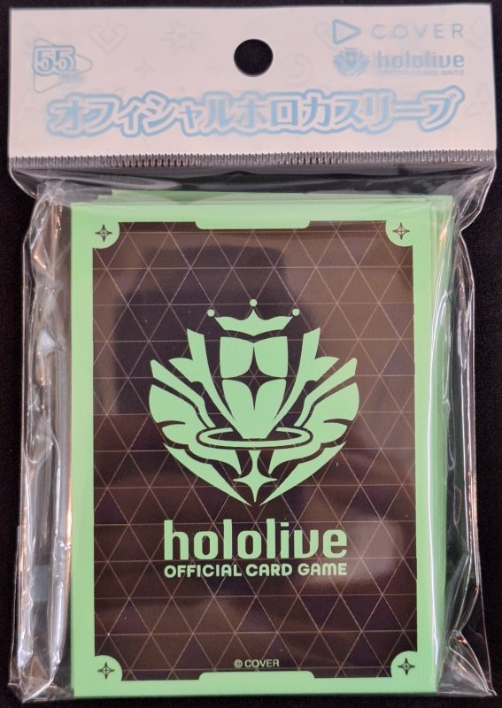 画像1: hololive OFFICIAL CARD GAME オフィシャルホロカスリーブ Vol.24 『ブランドロゴ(Green)』 (1)