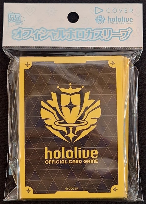 画像1: hololive OFFICIAL CARD GAME オフィシャルホロカスリーブ Vol.25 『ブランドロゴ(Yellow)』 (1)