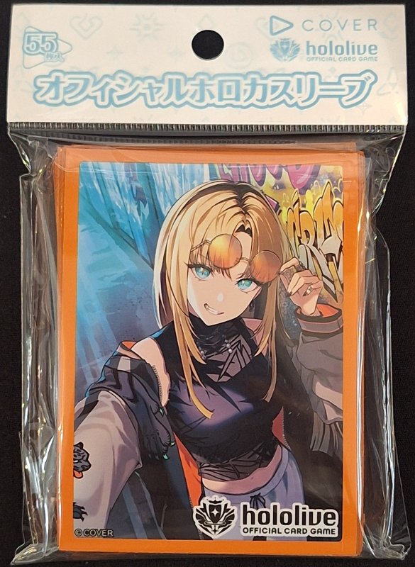 画像1: hololive OFFICIAL CARD GAME オフィシャルホロカスリーブ Vol.22 『虎金妃笑虎』 (1)