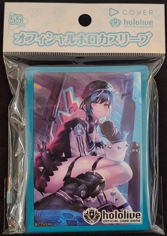 画像1: hololive OFFICIAL CARD GAME オフィシャルホロカスリーブ Vol.23 『輪堂千速』 (1)