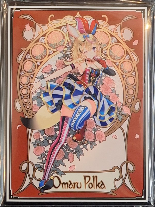 画像1: 混沌の女神様　カードスリーブ　ホロライブ ミュシャ 尾丸ポルカ (1)