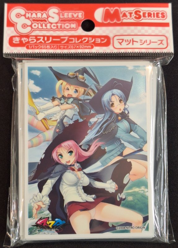 画像1: きゃらスリーブコレクション マットシリーズ ニトロオリジン スマガ スピカ＆ミラ＆ガーネット(MT2241) (1)