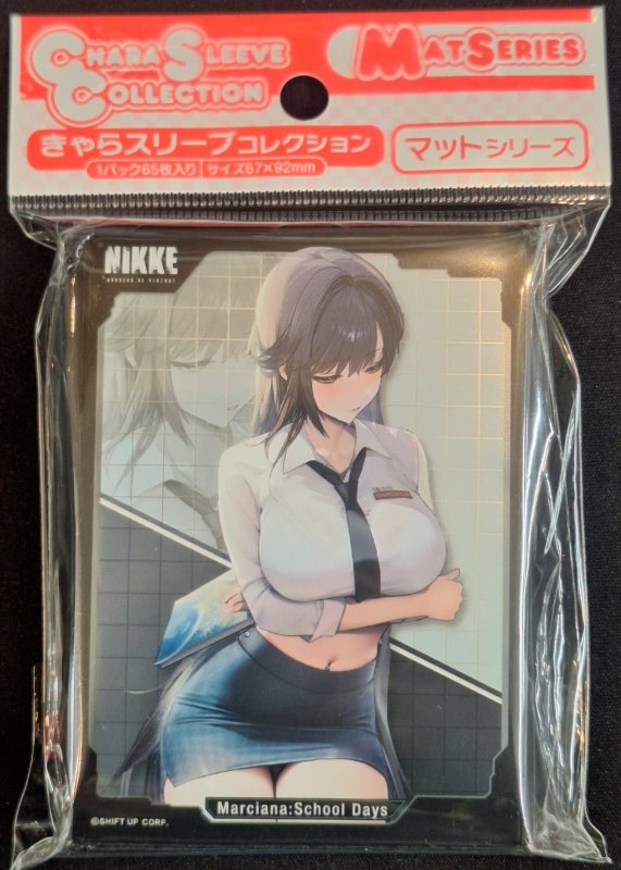 画像1: きゃらスリーブコレクション マットシリーズ 勝利の女神:NIKKE 「マルチャーナ：スクールデイズ」(No.MT2188) (1)