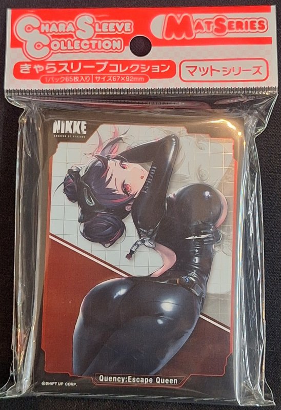 画像1: きゃらスリーブコレクション マットシリーズ 勝利の女神:NIKKE 「クエンシー：エスケープクイーン」(No.MT2187) (1)