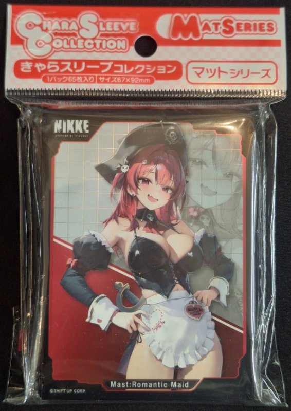 画像1: きゃらスリーブコレクション マットシリーズ 勝利の女神:NIKKE 「マスト：ロマンチックメイド」(No.MT2190) (1)