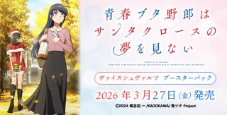 ヴァイス　4コン 4コンセット - TCGショップ NOAH