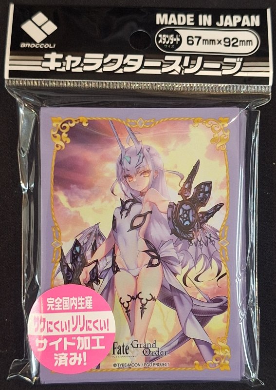 画像1: ブロッコリーキャラクタースリーブ Fate/Grand Order「ルーラー/メリュジーヌ」 (1)