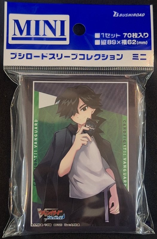 画像1: ブシロード スリーブコレクション ミニ Vol.827 カードファイト！！ ヴァンガード『央亭シキ』 (1)
