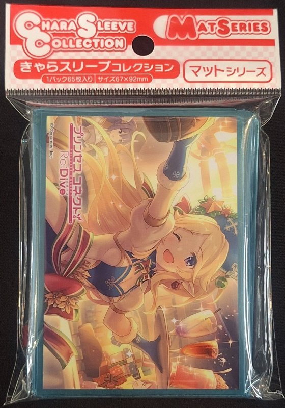 画像1: きゃらスリーブコレクション マットシリーズ プリンセスコネクト!Re:Dive ユカリ（クリスマス）(No.MT2203) (1)