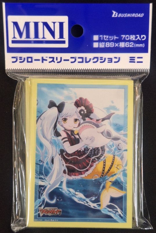 画像1: ブシロード スリーブコレクション ミニ Vol.825 カードファイト！！ ヴァンガード『着ぐるみアイドル アルク』 (1)